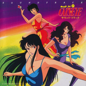 国产舌乚八伦偷品W中
