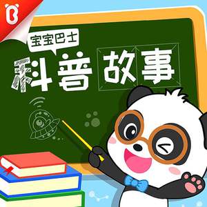 国产舌乚八伦偷品W中
