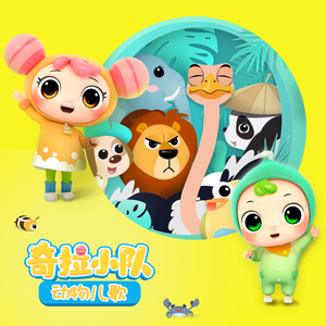 国产舌乚八伦偷品W中
