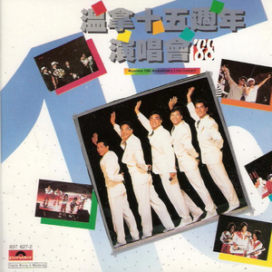 国产舌乚八伦偷品W中
