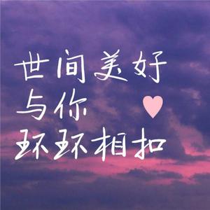 国产舌乚八伦偷品W中
