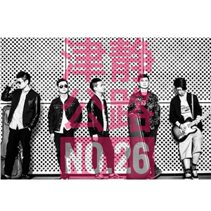 国产舌乚八伦偷品W中
